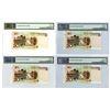 Image 2 : Peoples Bank of China, 2005, Mostly Sequential Quartet