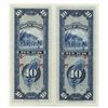 Image 2 : Bank of Taiwan, 1950 Kinmen Issue Sequential Pair.