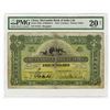 Image 1 : Mercantile Bank of India, Ltd., 1916 Issued Banknote.