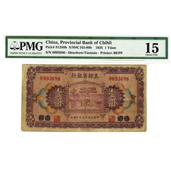 Provincial Bank of Chihli, 1926 "Hsuchow/Tientsin" Branch Issue.