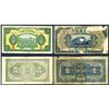Image 1 : Shantung Provinces Banknote 1925 & 1940 Pair.