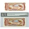Image 2 : Banco Central de la Republica Dominicana, 1984-1988, Pair of Replacement & Radar Notes