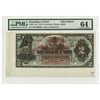 Image 1 : Republique D'Haiti, 1919 Provisional Issue Specimen.
