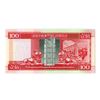 Image 2 : Hongkong and Shanghai Banking Corp., 2002 Issued Replacement Banknote.