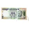 Image 1 : Reserve Bank of India, 2007, Major Cutting Error Note