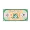 Image 2 : Ulster Bank Limited, 2007, Replacement Note