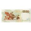 Image 2 : Banca D'Italia, 1994 Issued Replacement Banknote.