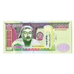 Mongol Bank, 2009, Replacement Note