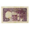 Image 2 : Federal Republic of Nigeria, 1958 Issued Banknote.