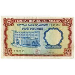 Federal Republic of Nigeria, ND (1968) Issued Banknote.