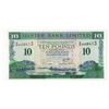 Image 1 : Ulster Bank, 1999 Issued Replacement Banknote.