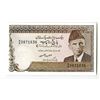 Image 1 : State Bank of Pakistan, ND, Replacement Note