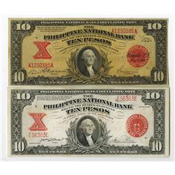 Philippine National Bank, 1916-37, Pair of Issued Circulating Note