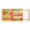 Image 2 : Banco Central de Venezuela, 1998, Replacement Note