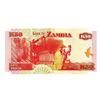 Image 2 : Bank of Zambia, 2008, Two Digit Radar Note