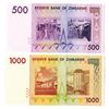 Image 2 : Reserve Bank of Zimbabwe, 2007, Pair of Replacement Notes