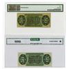 Image 2 : U.S. Fractional Currency, 50 Cents, Third Issue Fractional Duo.