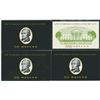 Image 1 : Low Serial Number Deluxe BEP 1996 & 1999 $10 and $20 notes.