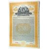 Image 1 : Goodyear Tire & Rubber Co., 1927 Specimen Bond