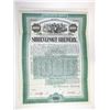 Image 1 : Shreveport Brewery 1905 Specimen Bond.