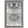 Image 1 : Bono Del Tesoro, 1913 Specimen Bond.