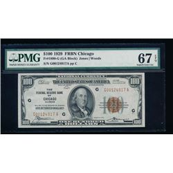 1929 $100 Chicago Federal Reserve Bank Note PMG 67EPQ