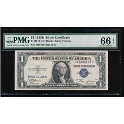 1935B $1 Silver Certificate PMG 66EPQ