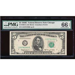 1950E $5 Chicago Federal Reserve Note PMG 66EPQ