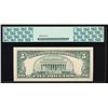 Image 2 : 1995 $5 Chicago Federal Reserve Star Note PCGS 68PPQ