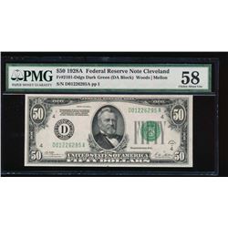 1928A $50 Cleveland Federal Reserve Note PMG 58