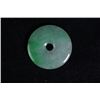 Image 2 : A jade pendant.