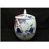 Image 1 : A "Jing De Zhen" Blue and White Underglazed-Red Jar and Cover.