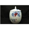 Image 2 : A "Jing De Zhen" Blue and White Underglazed-Red Jar and Cover.