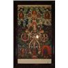 Image 1 : Mid-20th century Thangka.Mounted for framing.
