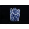 Image 1 : A blue-and-white "Flora and Phoenix" jar.