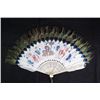 Image 1 : A feather fan with "lady" pattern.