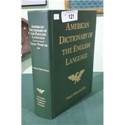 HARDCOVER DICTIONARY OF THE ENGLISH LANGUAGE