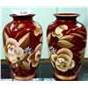 Image 1 : PAIR OF CERAMIC VASES