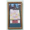 Image 1 : GILT FRAMED 1969 SASKATCHEWAN WHEAT POOL CALENDAR
