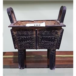 PRE MING DYNASTY COPY OF BRONZE PLANTER
