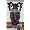 Image 1 : PRE MING DYNASTY COPY OF BRONZE VASE