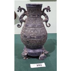 MING DYNASTY METAL VASE