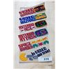 Image 1 : 6 VINTAGE 1980'S ARCADE GAME PATCHES