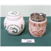 Image 1 : VINTAGE SADLER GINGER JAR & VINTAGE JAM POT