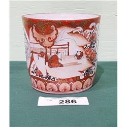 SMALL VINTAGE ASIAN PLANTER