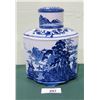 Image 1 : ASIAN PORCELAIN LIDDED VASE