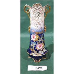 BEAUTIFUL HAND PAINTED VICTORIAN PORCELAIN VASE
