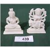 Image 1 : 2 ASIAN CARVED SOAPSTONE FIGURES
