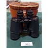 Image 1 : VINTAGE LORDLY 7X50 BINOCULARS