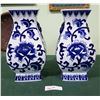 Image 1 : PAIR BLUE/WHITE PORCELAIN VASES